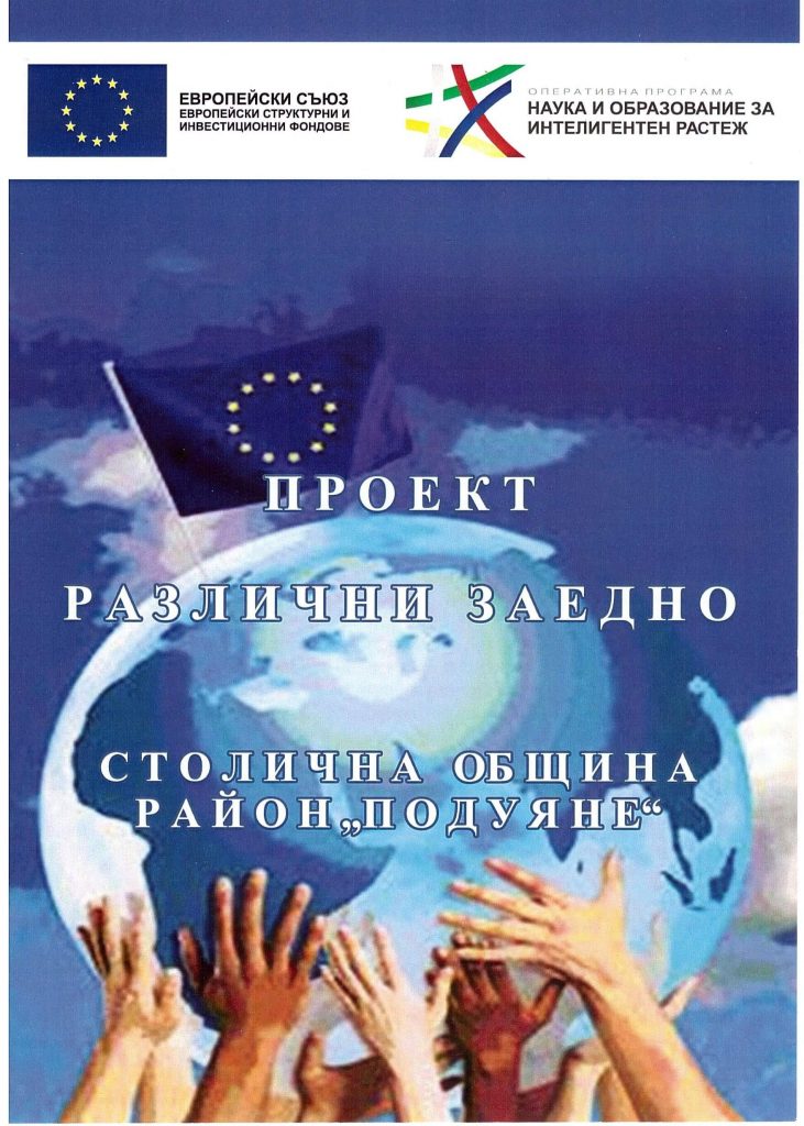 дг92 001
